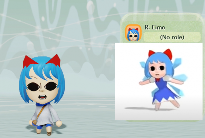 Mii