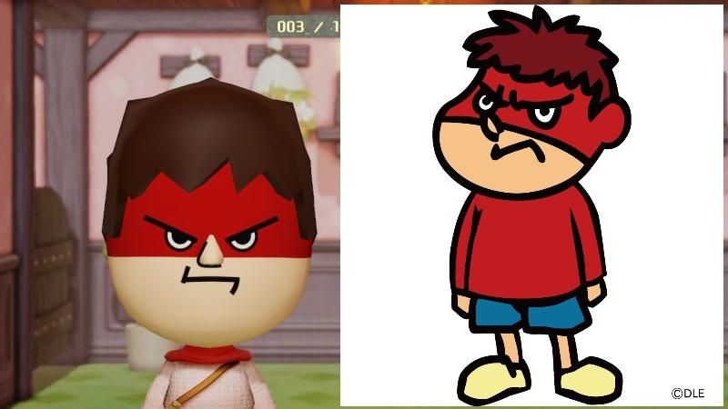 Mii