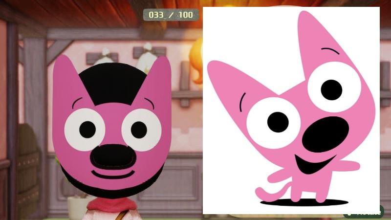 Mii