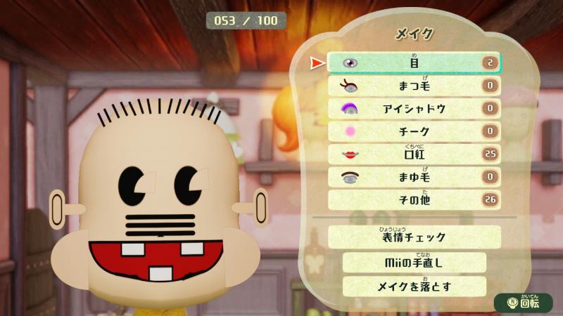 Mii