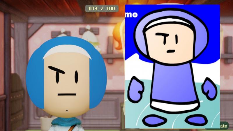 Mii