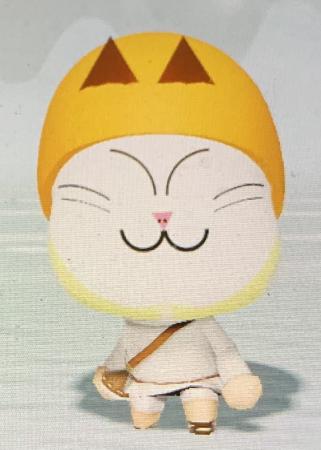 Mii