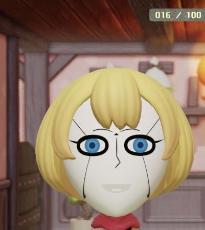 Mii