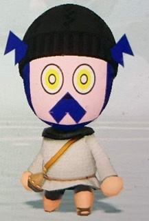 Mii