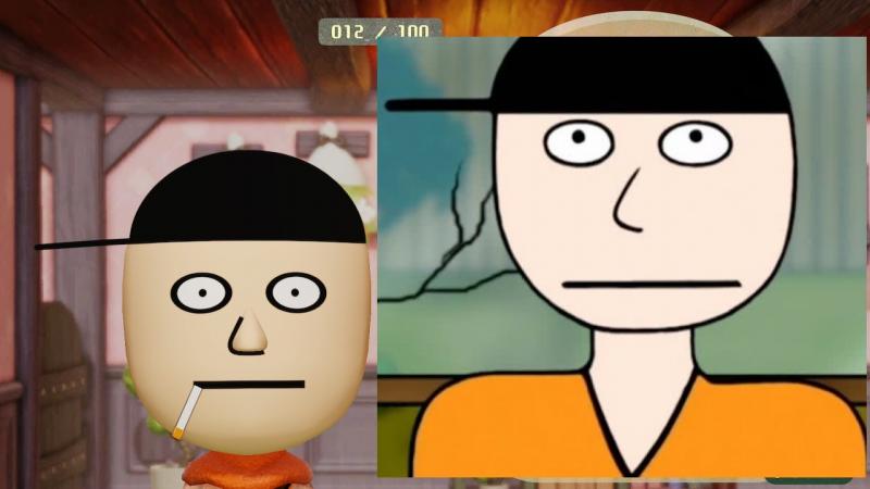 Mii