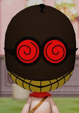 Mii
