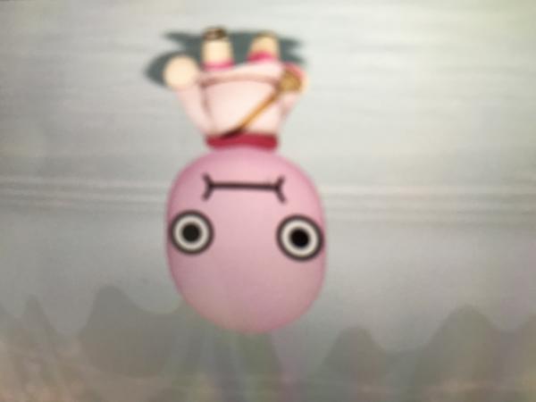Mii