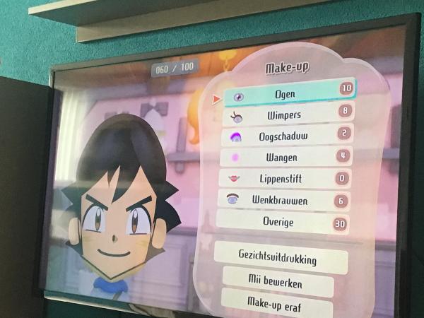 Mii