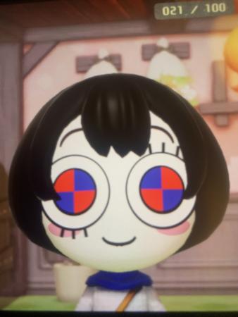 Mii