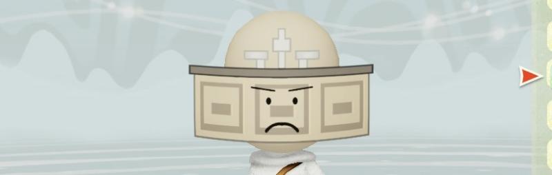 Mii