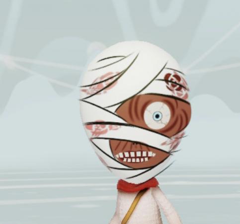 Mii