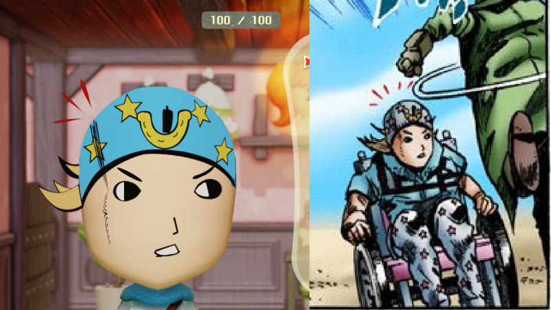 Mii