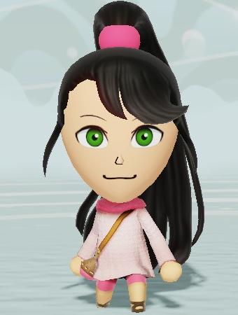Mii