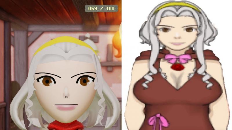 Mii