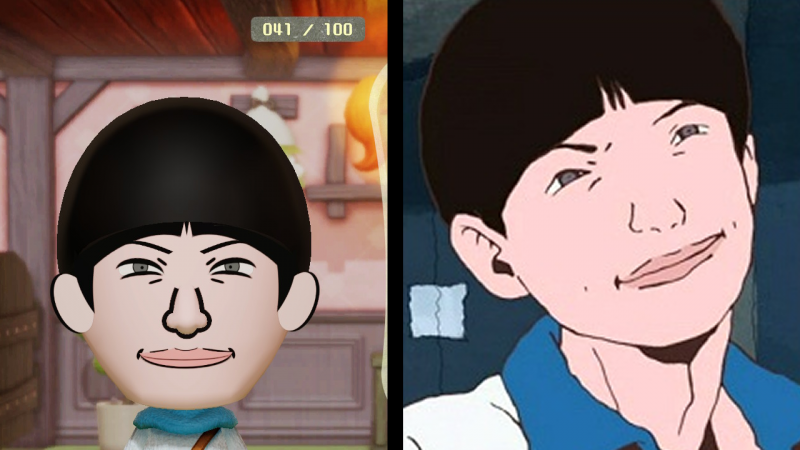 Mii