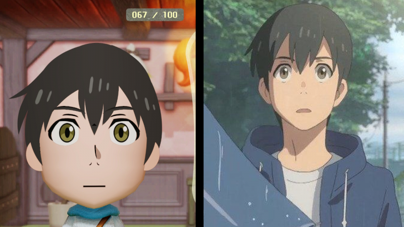 Mii