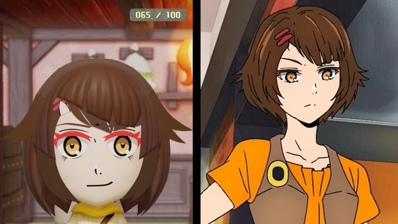 Mii