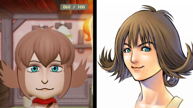 Mii