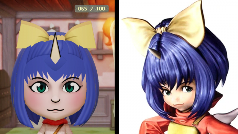 Mii