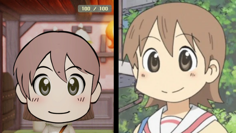 Mii