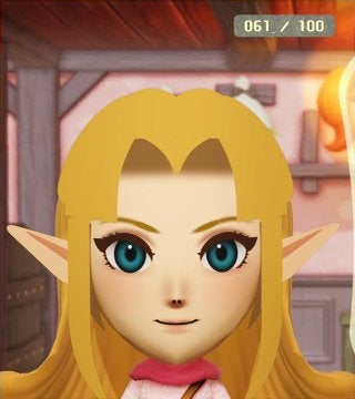 Mii
