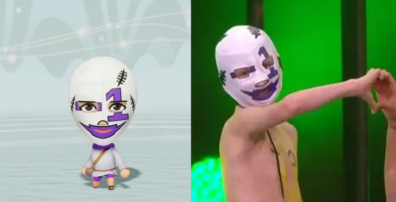 Mii