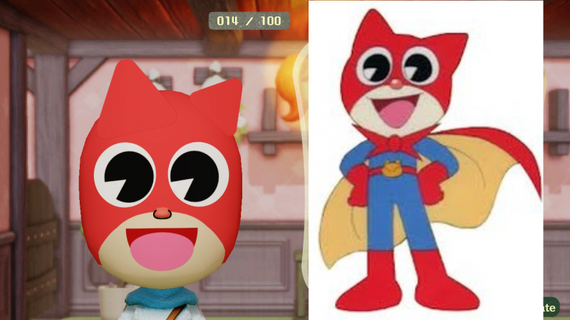 Mii