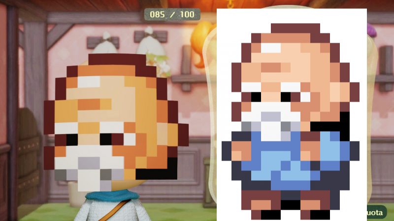 Mii