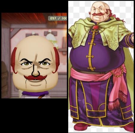 Mii