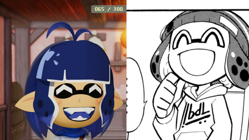 Mii