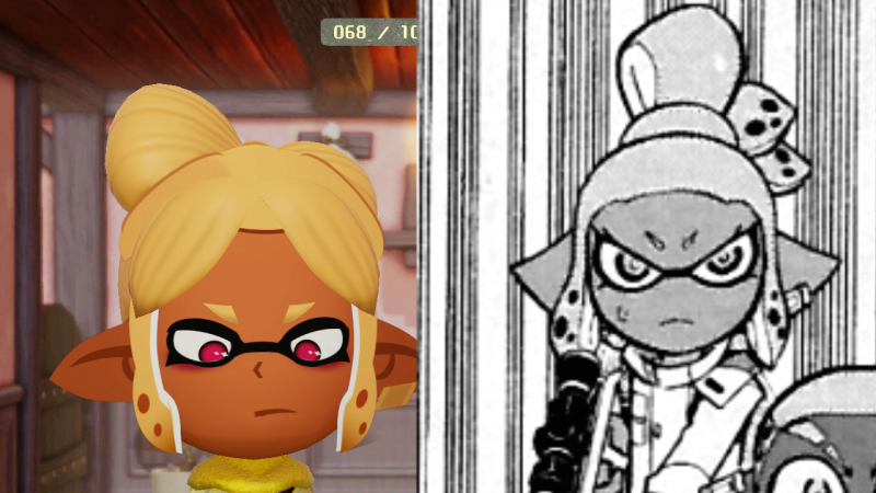 Mii