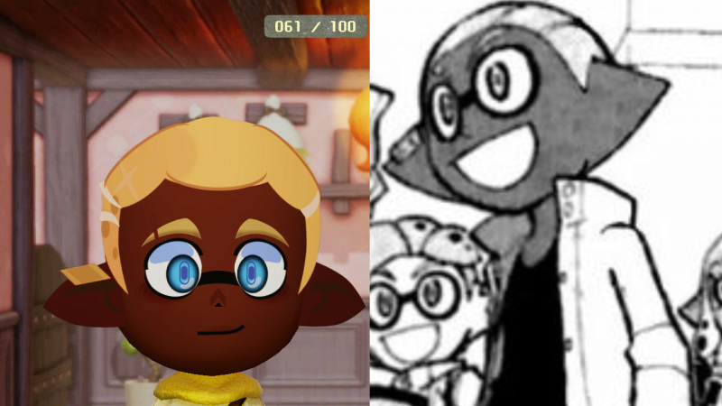 Mii
